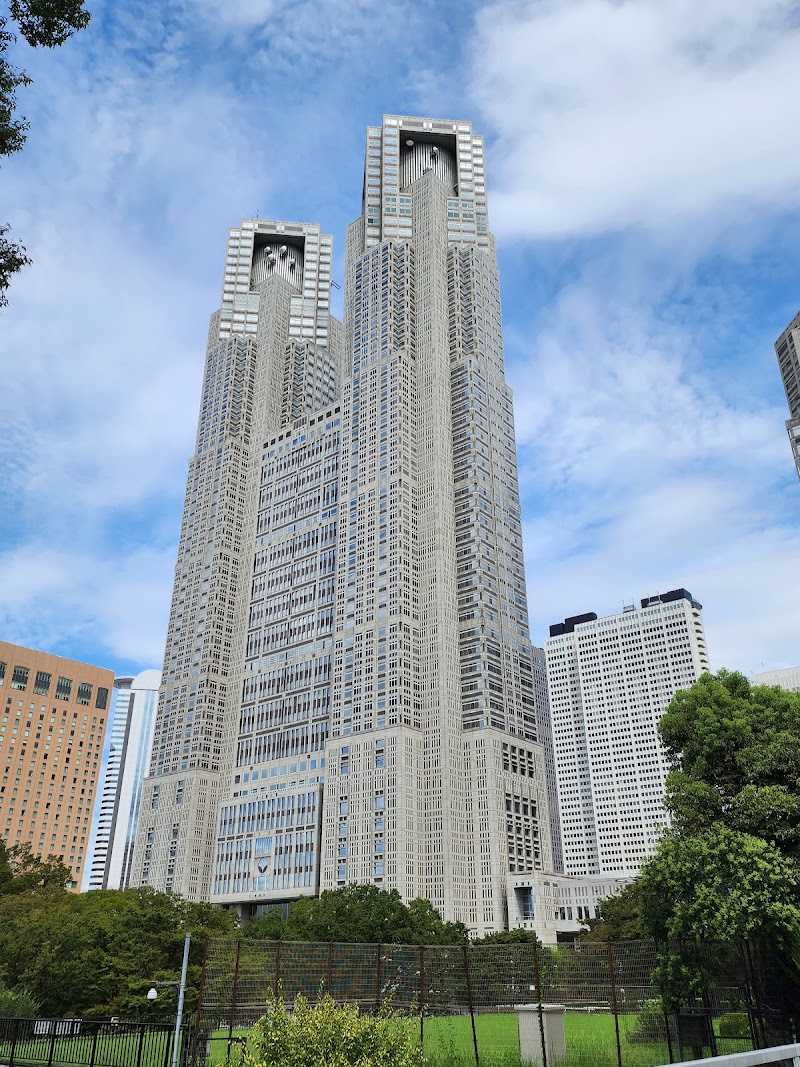 Tokyo Metropolitan Government Building in Nishi-Shinjuku, Tokyo