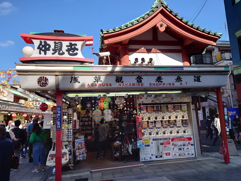Nakamise Shopping Street in Asakusa, Tokyo