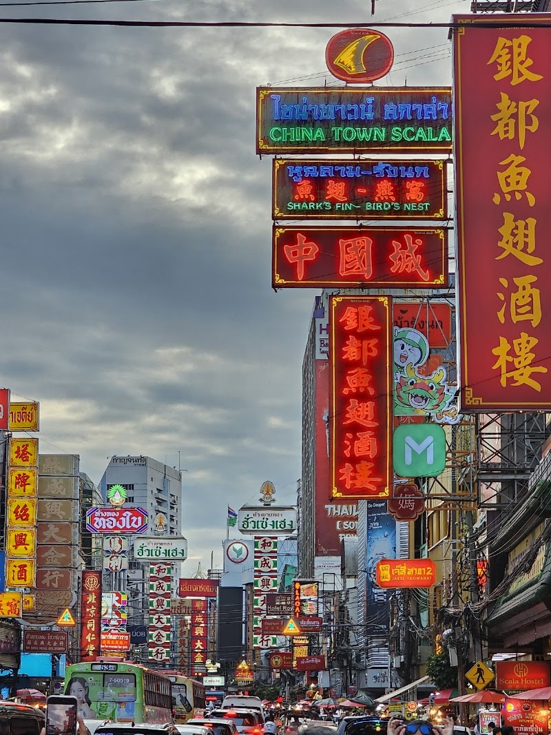 Yaowarat (Chinatown) in Samphanthawong, Bangkok