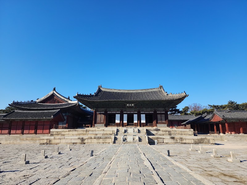 Changdeokgung Palace in Jongno, Seoul