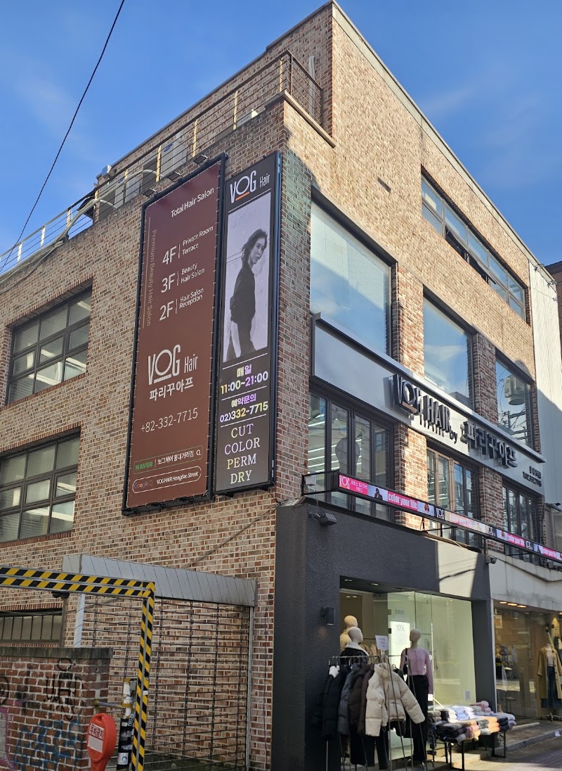 Hongdae in Mapo, Seoul