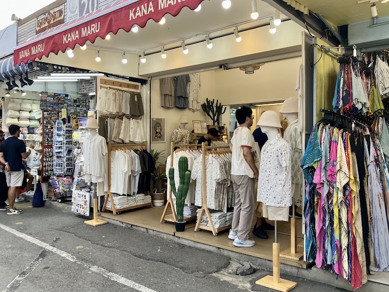 Chatuchak Weekend Market in Chatuchak, Bangkok