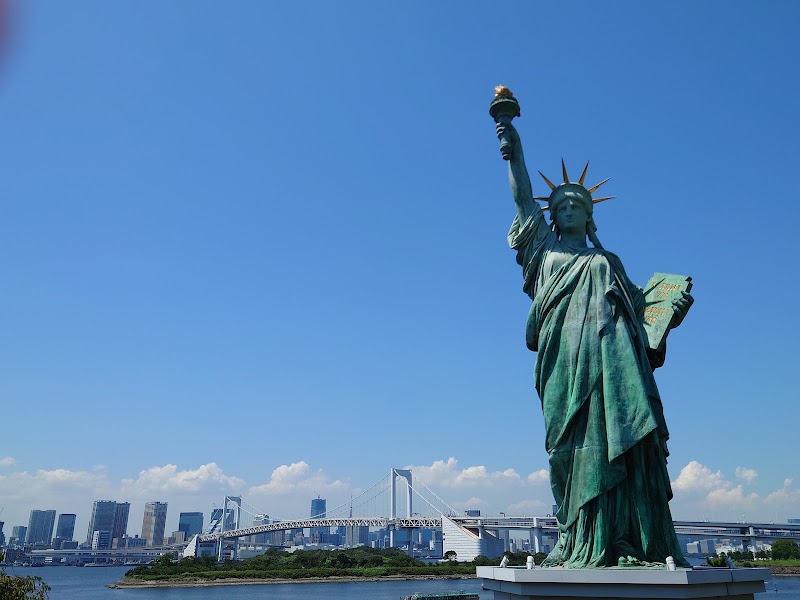 Odaiba Marine Park in Odaiba, Tokyo